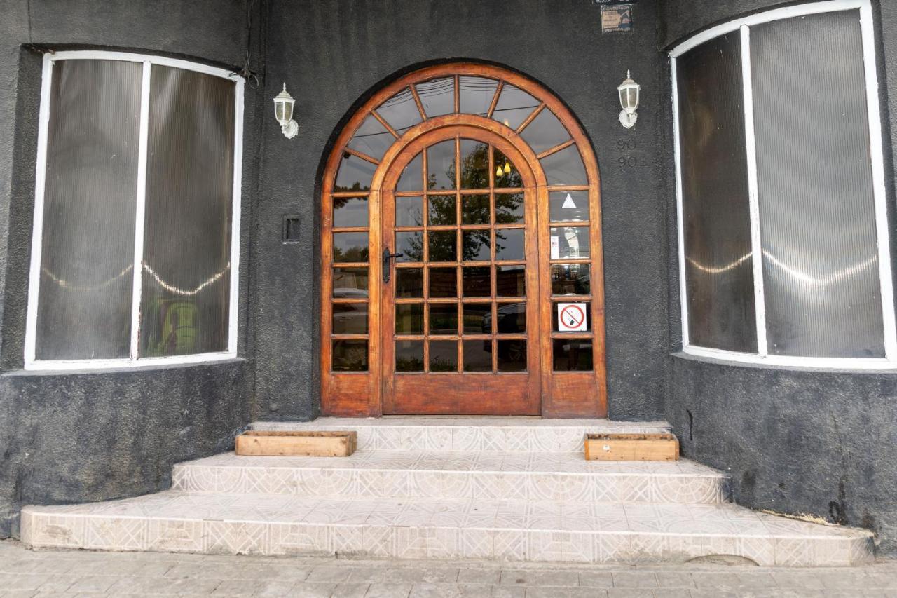 Darwin Hotel Puerto Natales Zewnętrze zdjęcie